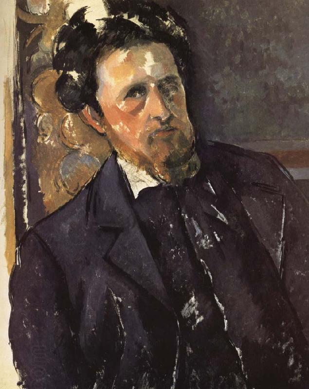 Paul Cezanne Cypriot Joachim China oil painting art